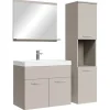 Badplaats Badkamermeubel Set Montreal 60 x 35 cm - Beige - Badmeubel met spiegel Online