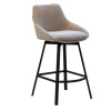 Giga Meubel Barstoel Stof Taupe - Zithoogte 65cm - 50x49x89cm - Roos - Set van 2 Discount