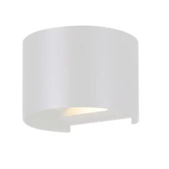 EGLO Calpino 3 Wandlamp - LED - IP54 - Binnen/- Wit Hot
