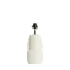 Light & Living Lampvoet Mataram - Wit - Ø16cm Outlet