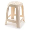 PlasticForte krukje/opstapje - creme - kunststof - 46 cm New