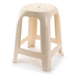 PlasticForte krukje/opstapje - creme - kunststof - 46 cm New