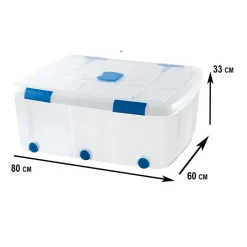 PlasticForte Opslagbak met deksel - 1x - 100L - 80 x 60 x 33 cm
