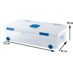 PlasticForte Opslagbak met deksel - 1x - 30L - 73 x 41 x 18 cm Best